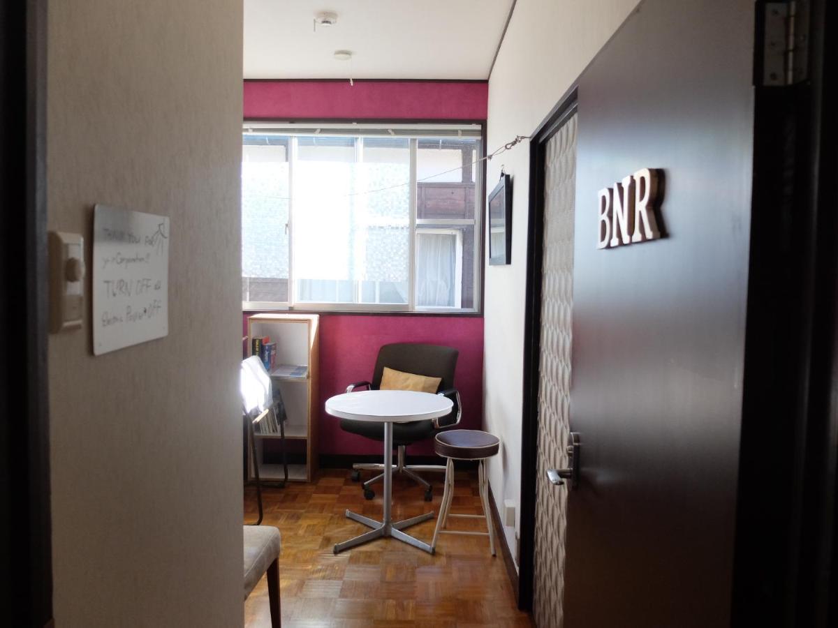 Hotel Kitazawa Cozy House Prefektura Tokio Pokoj fotografie